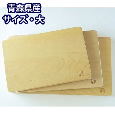 青森ヒバ まな板 大 にんにくや岡崎商店 岡崎屋公式 青森ヒバ まな板 大 にんにくや岡崎商店 岡崎屋公式